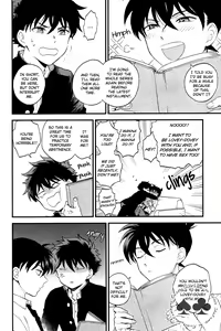 Page 3 of Inside Invader - preview thumbnail