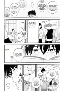 Page 7 of Himtsu wa Amai - preview thumbnail