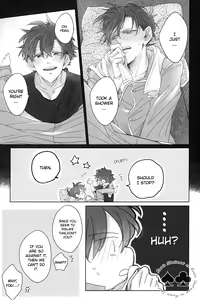 Page 13 of Aiirenai Koto mo Nai - preview thumbnail