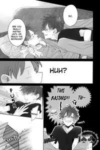 Page 15 of Aiirenai Koto mo Nai - preview thumbnail