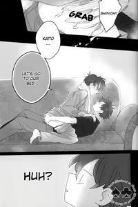 Page 17 of Aiirenai Koto mo Nai - preview thumbnail