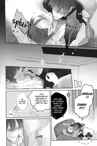 Page 22 of Aiirenai Koto mo Nai - preview thumbnail