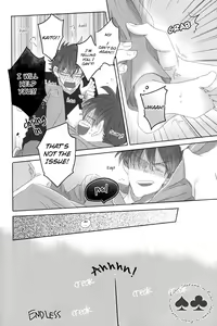 Page 24 of Aiirenai Koto mo Nai - preview thumbnail