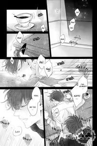 Page 3 of Aiirenai Koto mo Nai - preview thumbnail