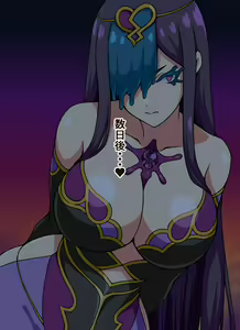 Page 51 of What if a righteous magical girl became your meat slave ~ Courage flares up ☆ Magical Girl Flare ~ - preview thumbnail