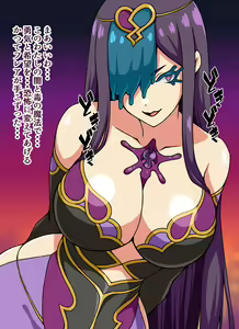 Page 53 of What if a righteous magical girl became your meat slave ~ Courage flares up ☆ Magical Girl Flare ~ - preview thumbnail