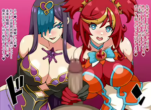 Page 56 of What if a righteous magical girl became your meat slave ~ Courage flares up ☆ Magical Girl Flare ~ - preview thumbnail