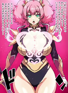 Page 46 of Shunsatsu Sennou! Baka Mesu Rookie! ~The knight of friendship has appeared~ - preview thumbnail