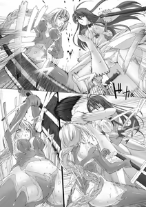 Page 14 of Feuerig - preview thumbnail