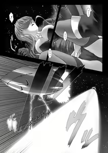 Page 143 of Feuerig - preview thumbnail