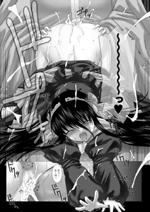Page 80 of Feuerig - preview thumbnail