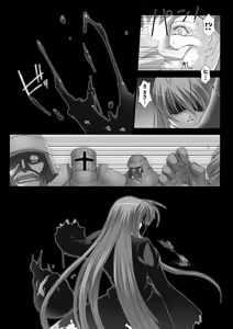 Page 81 of Feuerig - preview thumbnail