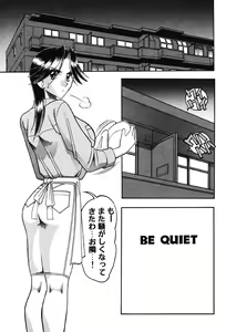 Page 82 of Hahaoya Ga Onna Ni Naru Toki - preview thumbnail