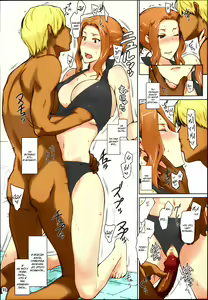 Page 173 of Tachibana-san-chi no Dansei Jijou Matome Ban (decensored) - preview thumbnail
