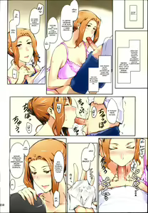 Page 211 of Tachibana-san-chi no Dansei Jijou Matome Ban (decensored) - preview thumbnail