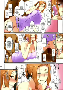 Page 233 of Tachibana-san-chi no Dansei Jijou Matome Ban (decensored) - preview thumbnail