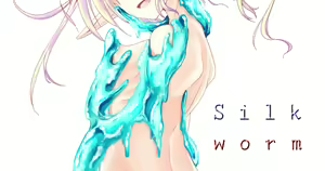 Silkworm - hentai manga cover image
