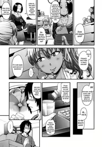 Page 3 of FEEL SO ASS ~Unmei, Kanjichatta~ - preview thumbnail