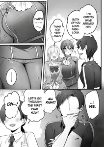 Page 38 of Engekibu no Ouji-sama | Prince of the Drama Club - preview thumbnail
