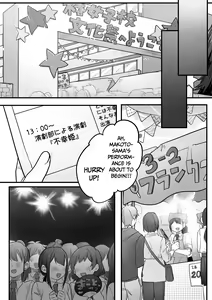 Page 41 of Engekibu no Ouji-sama | Prince of the Drama Club - preview thumbnail