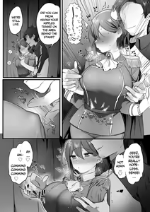 Page 56 of Engekibu no Ouji-sama | Prince of the Drama Club - preview thumbnail