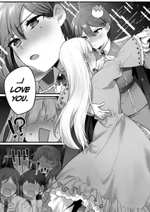 Page 67 of Engekibu no Ouji-sama | Prince of the Drama Club - preview thumbnail
