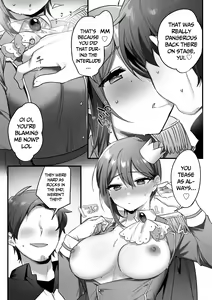 Page 72 of Engekibu no Ouji-sama | Prince of the Drama Club - preview thumbnail