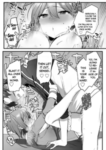 Page 89 of Engekibu no Ouji-sama | Prince of the Drama Club - preview thumbnail