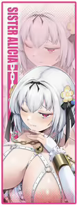 Page 80 of Sister Alicia to Diane no Futanari Choukyou - preview thumbnail