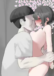 Page 312 of Mukuchi na Hikikomori Imouto o Rape Shitara Love Love ni Natta Hanashi - preview thumbnail