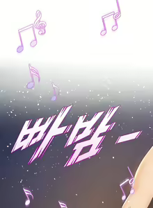 Page 312 of Dance Department's Female Sunbaes, Dance and Ladies, Ballerino【55~79】 - preview thumbnail