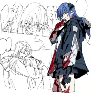 Page 317 of ラピス - preview thumbnail