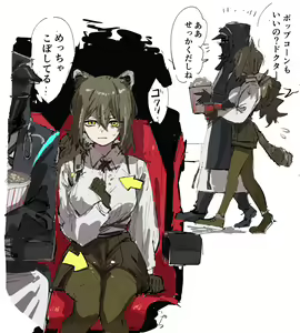 Page 320 of ラピス - preview thumbnail