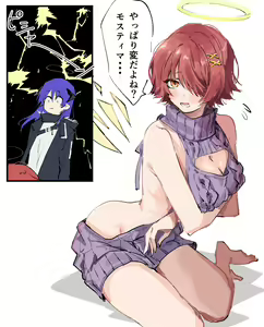 Page 373 of ラピス - preview thumbnail
