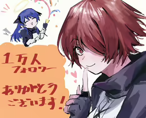 Page 488 of ラピス - preview thumbnail