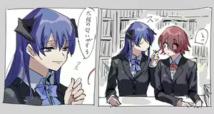 Page 493 of ラピス - preview thumbnail