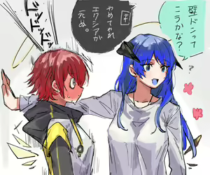 Page 566 of ラピス - preview thumbnail