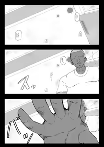 Page 115 of J・M・S - preview thumbnail