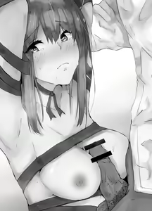 Page 120 of J・M・S - preview thumbnail
