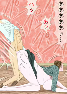 Page 51 of Chounan to Kyouiku Mama - preview thumbnail
