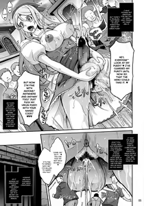 Page 5 of Kenage na Osananajimi Emma-san ga Docha Tama Ochi Suru Hanashi - preview thumbnail