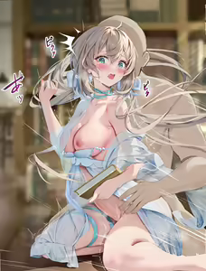 Page 204 of houkisei (uncensored) - preview thumbnail