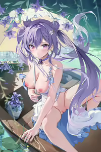 Page 369 of houkisei (uncensored) - preview thumbnail