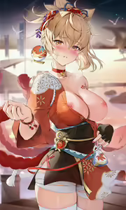 Page 479 of houkisei (uncensored) - preview thumbnail