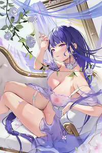 Page 645 of houkisei (uncensored) - preview thumbnail