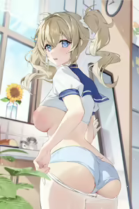 Page 737 of houkisei (uncensored) - preview thumbnail