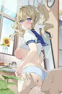 Page 738 of houkisei (uncensored) - preview thumbnail