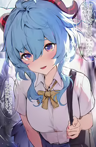 Page 909 of houkisei (uncensored) - preview thumbnail