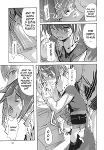 Page 3 of Sou | Trains are Dangerous - preview thumbnail