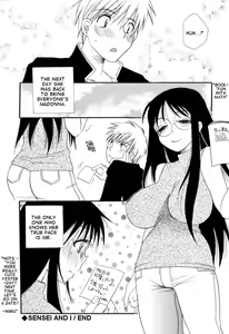Page 24 of Sensei to Boku | Sensei And I - preview thumbnail
